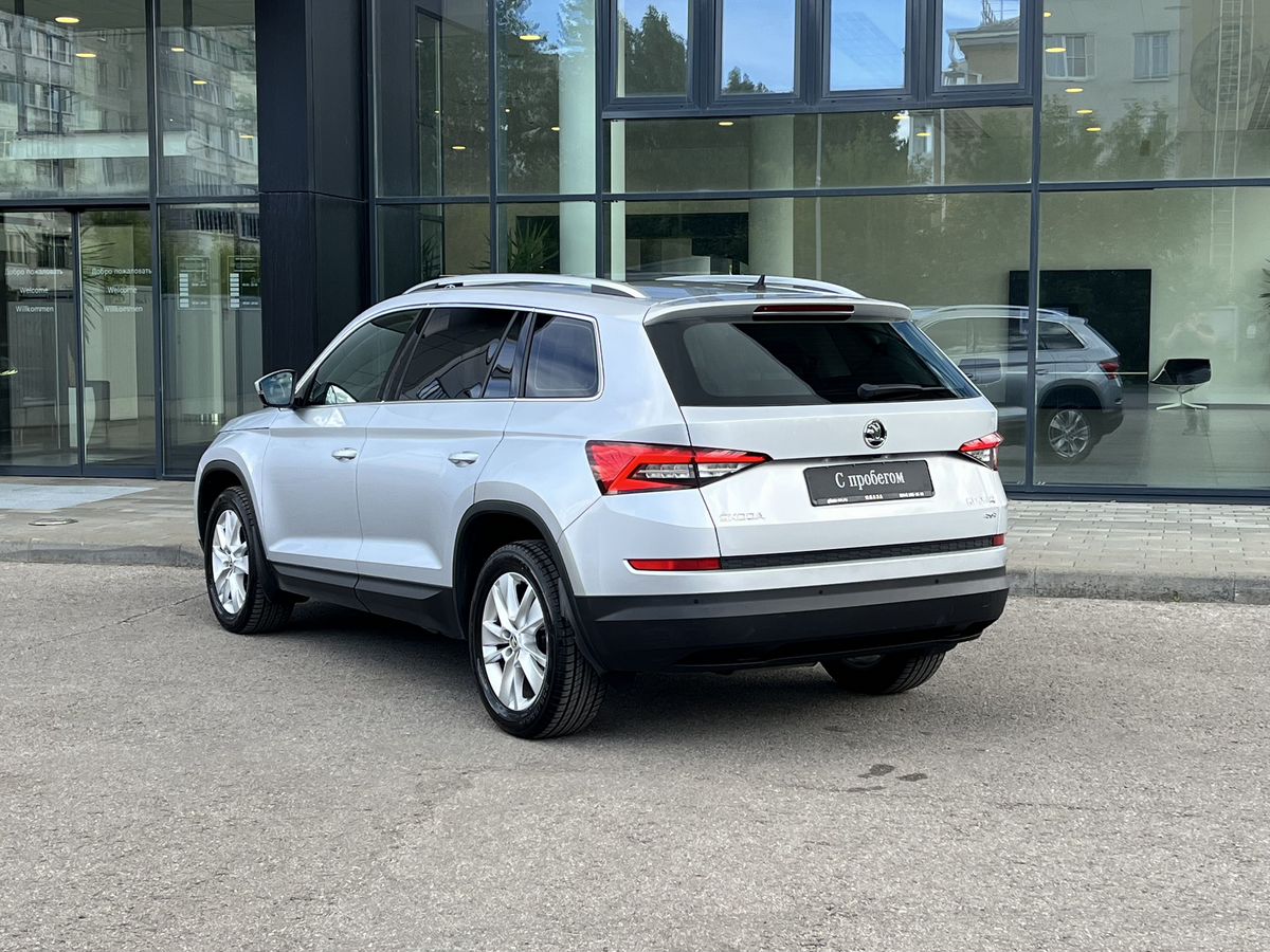 Skoda Kodiaq