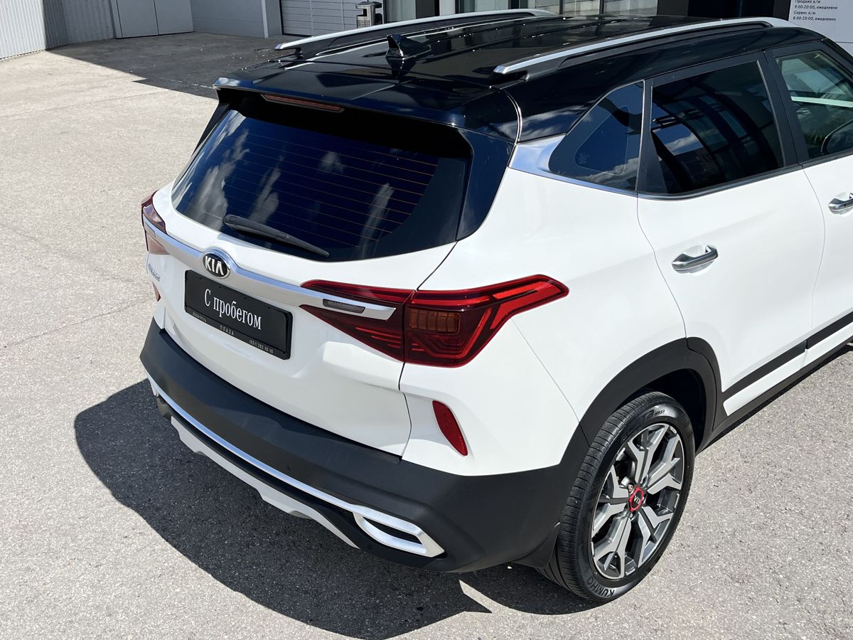 Kia Seltos