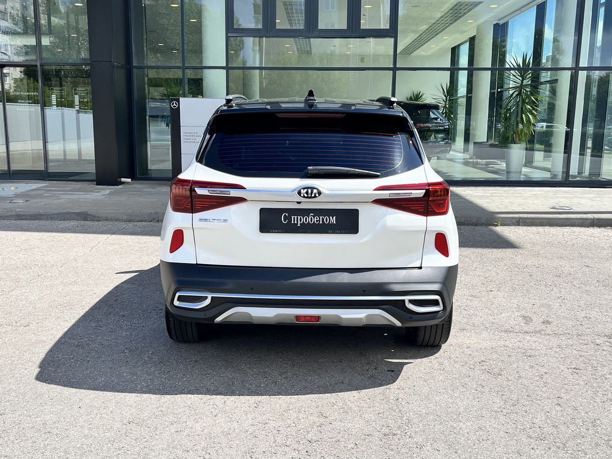 Kia Seltos