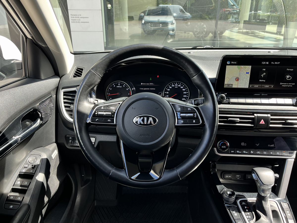 Kia Seltos