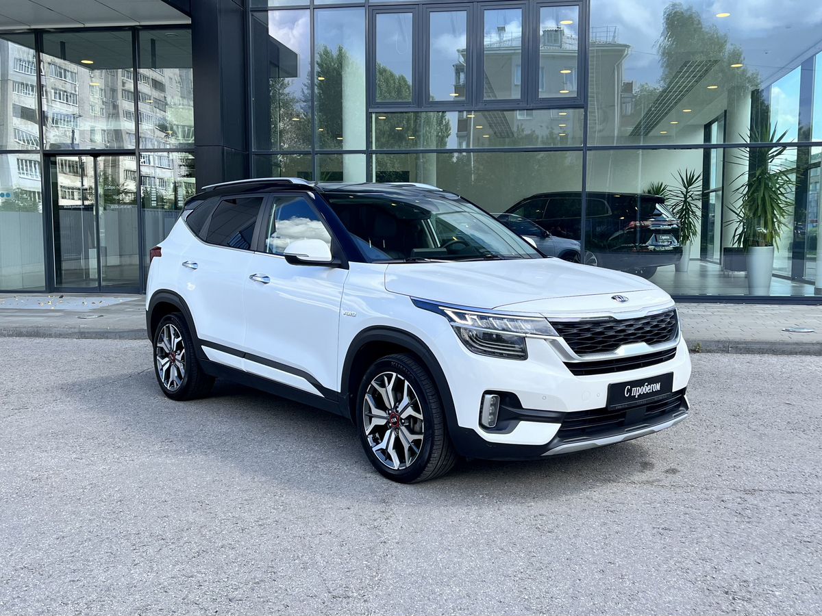 Kia Seltos