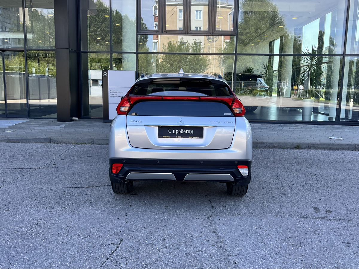 Mitsubishi Eclipse Cross
