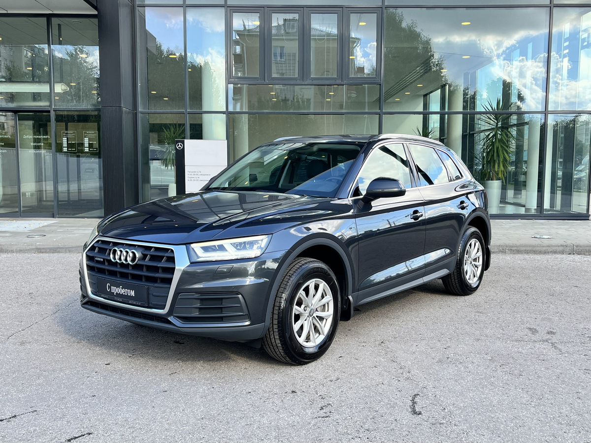 Audi Q5