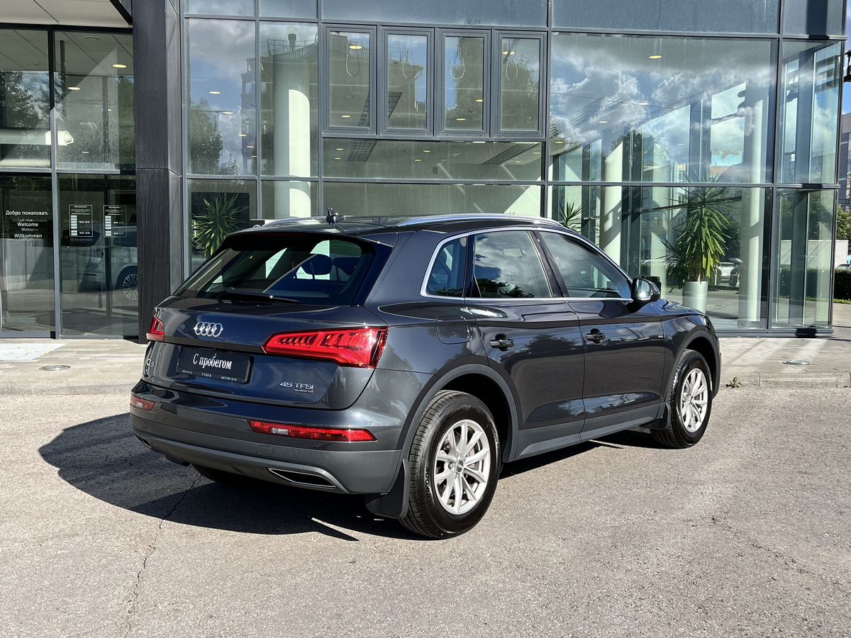 Audi Q5