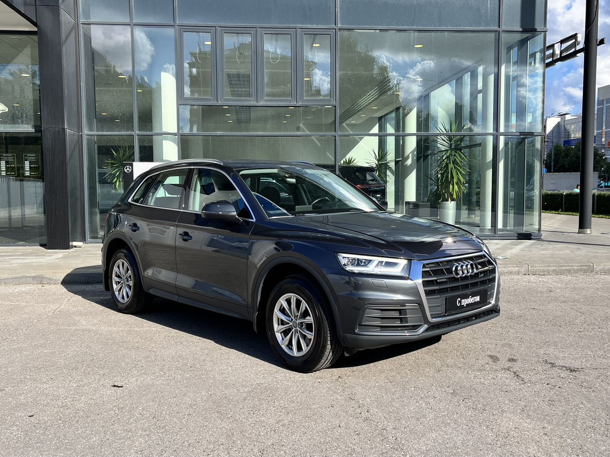 Audi Q5