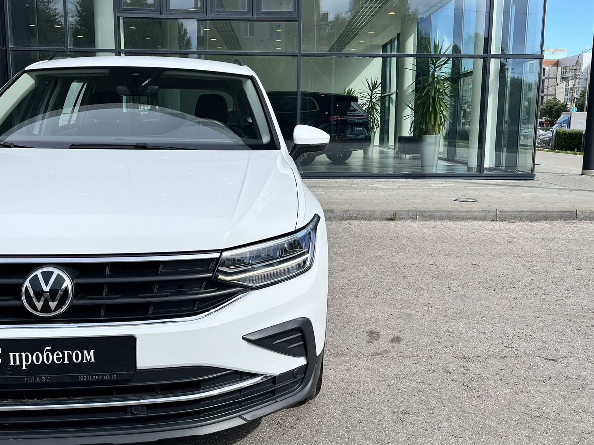 Volkswagen Tiguan