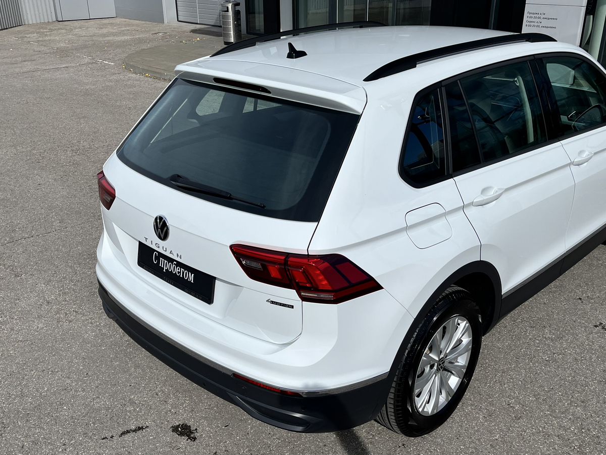 Volkswagen Tiguan
