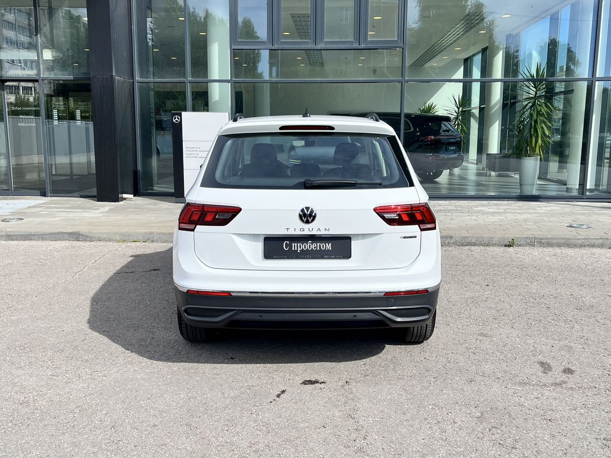 Volkswagen Tiguan