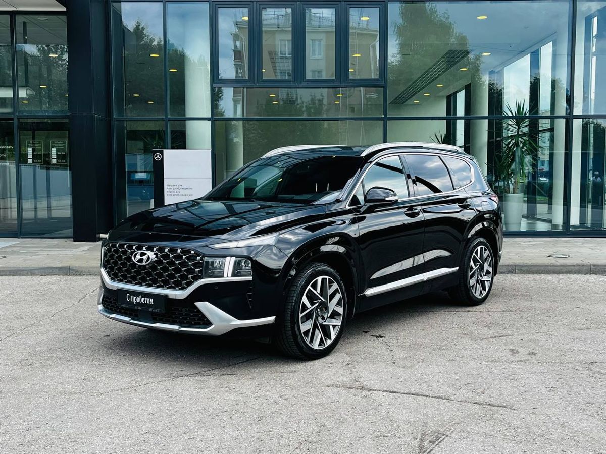 Hyundai Santa Fe