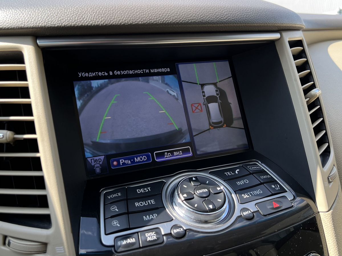 Infiniti FX