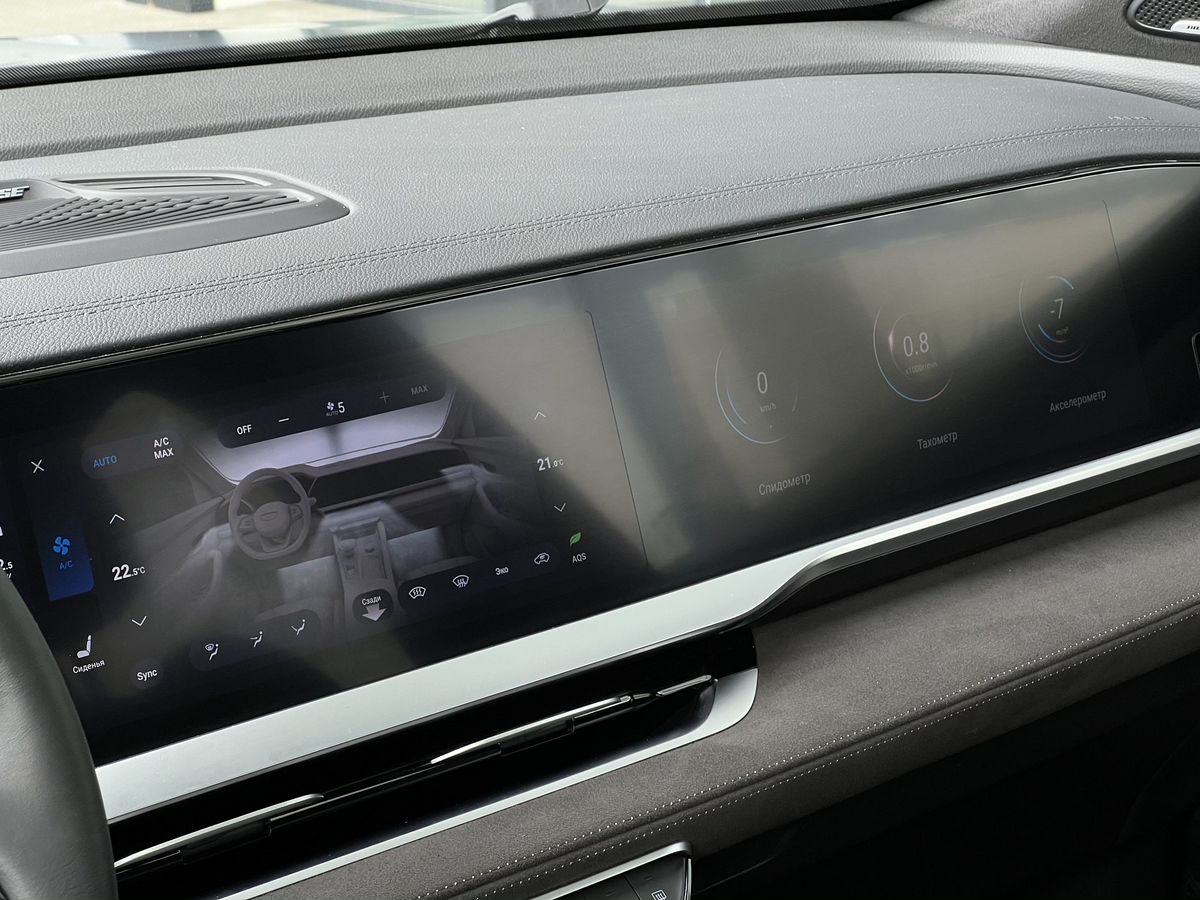 Geely Monjaro