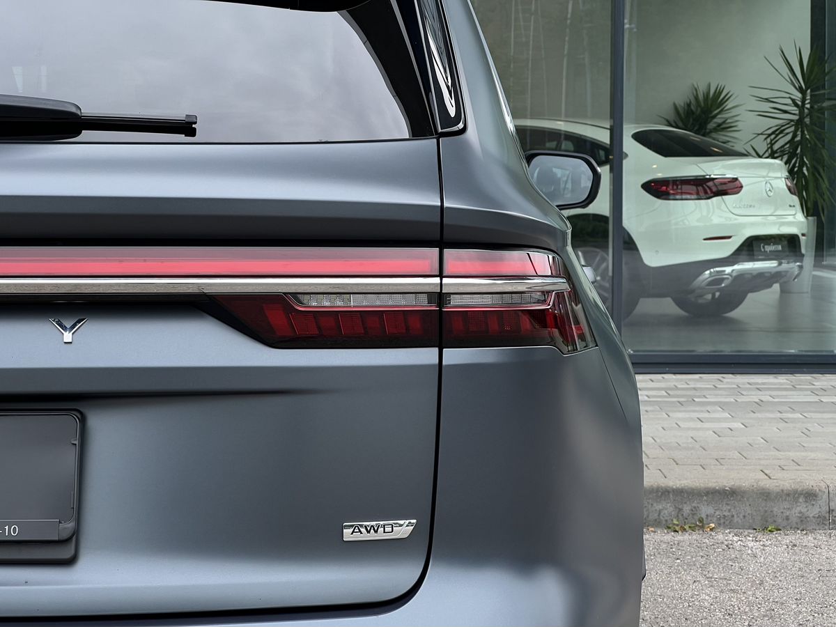 Geely Monjaro