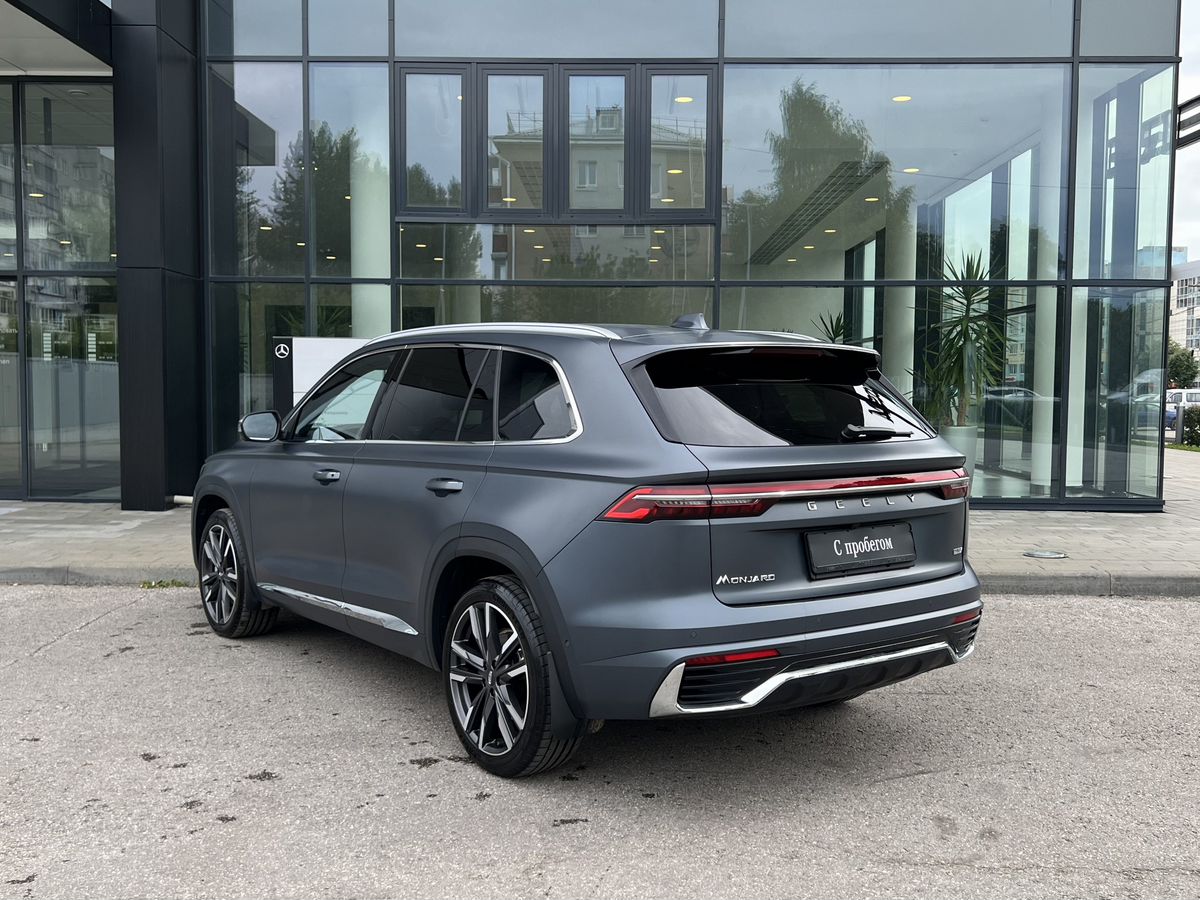 Geely Monjaro