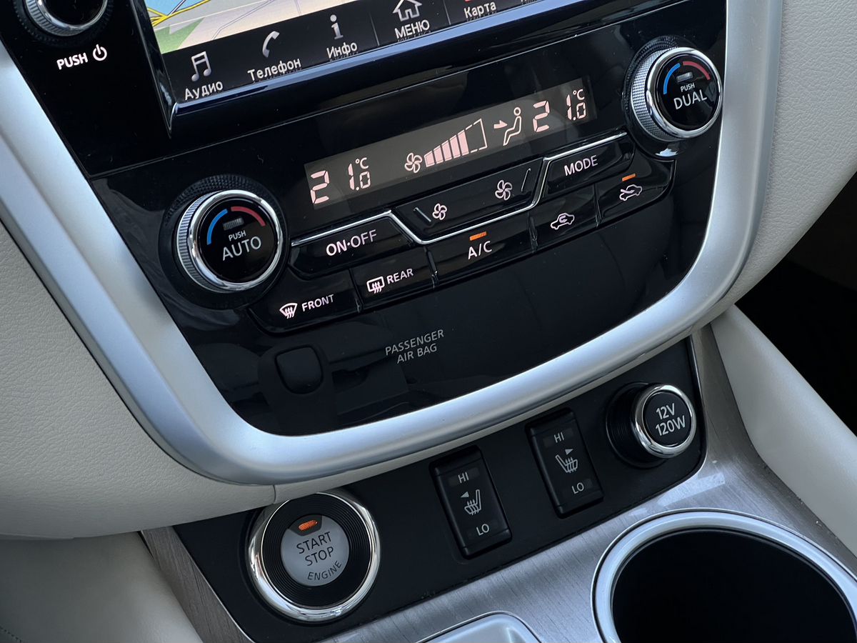 Nissan Murano