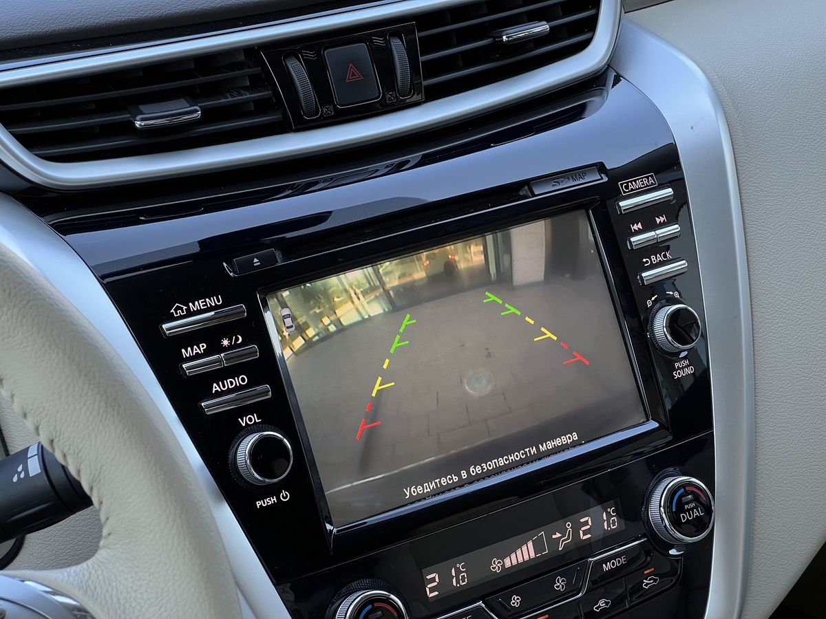 Nissan Murano
