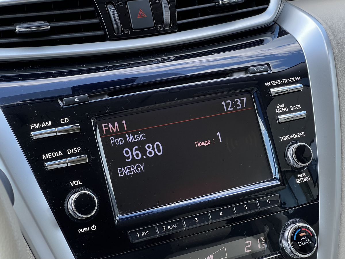 Nissan Murano