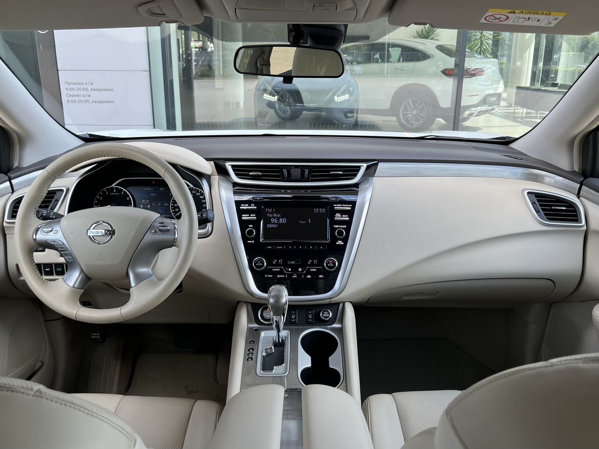 Nissan Murano