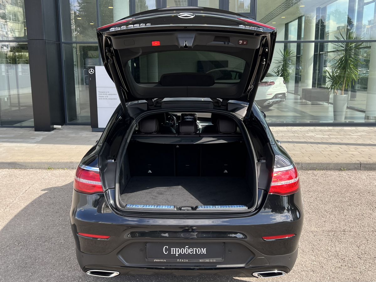 Mercedes-Benz GLC Coupe