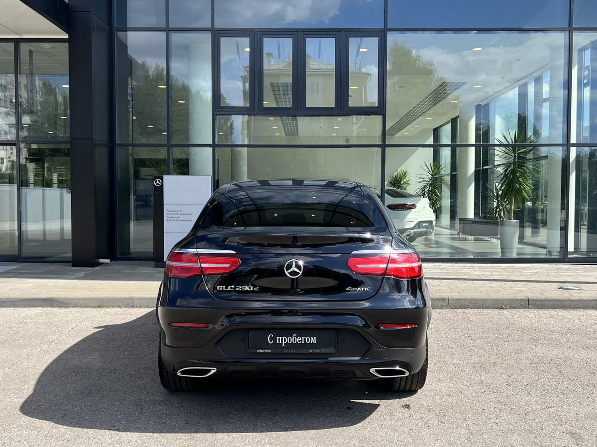 Mercedes-Benz GLC Coupe