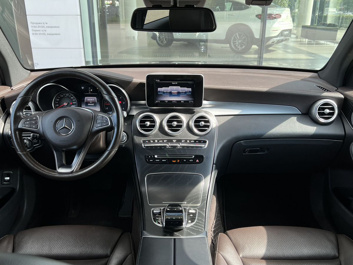 Mercedes-Benz GLC Coupe