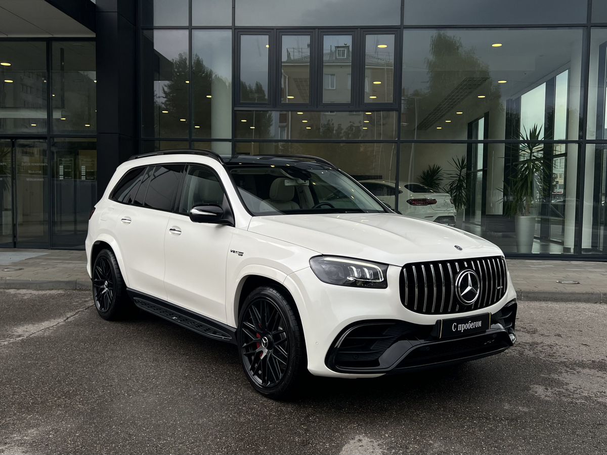 Mercedes-Benz GLS
