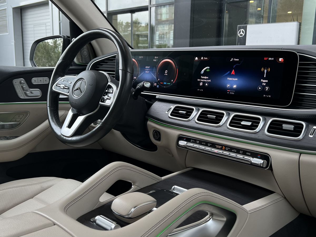 Mercedes-Benz GLS