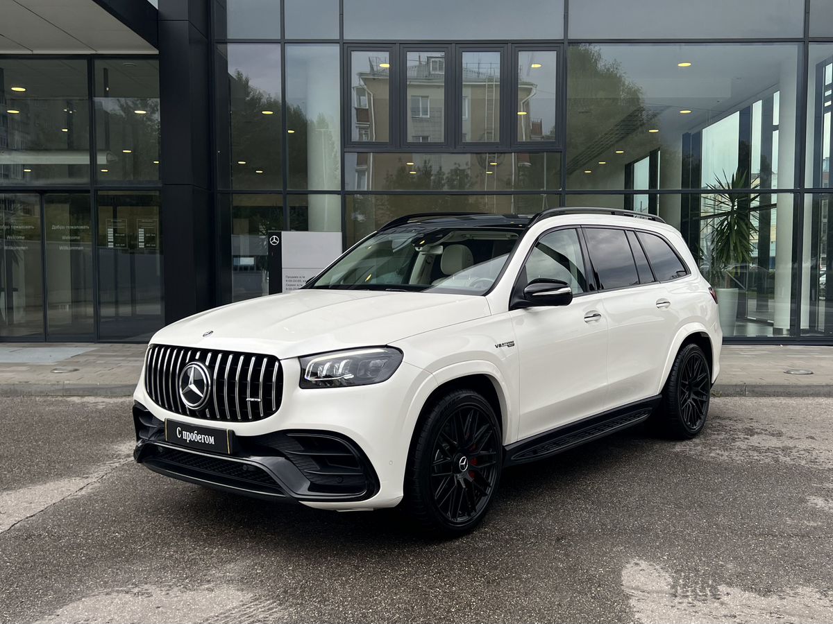 Mercedes-Benz GLS