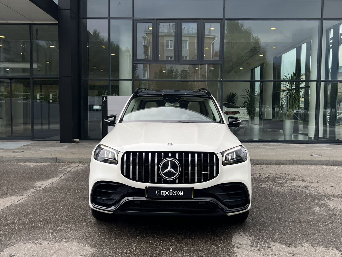 Mercedes-Benz GLS