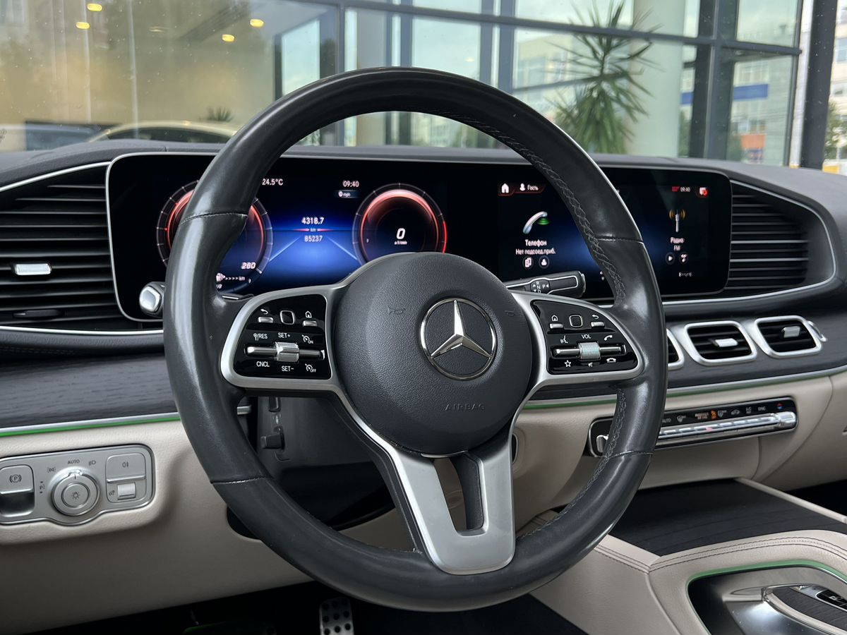 Mercedes-Benz GLS