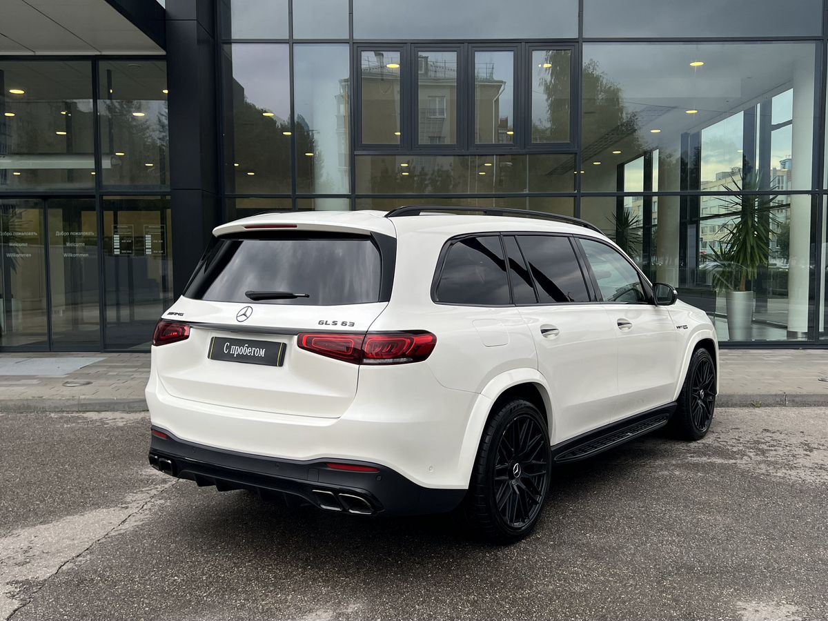Mercedes-Benz GLS