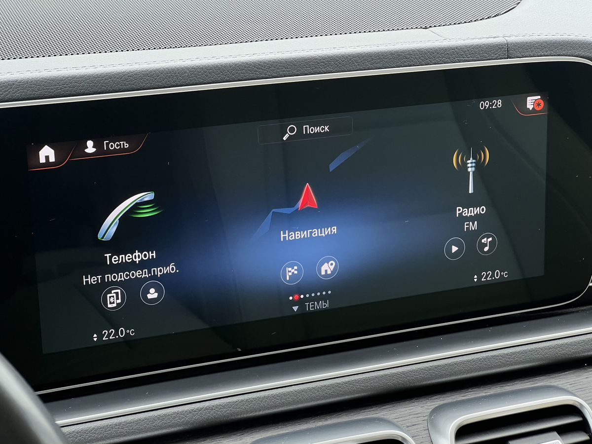 Mercedes-Benz GLS