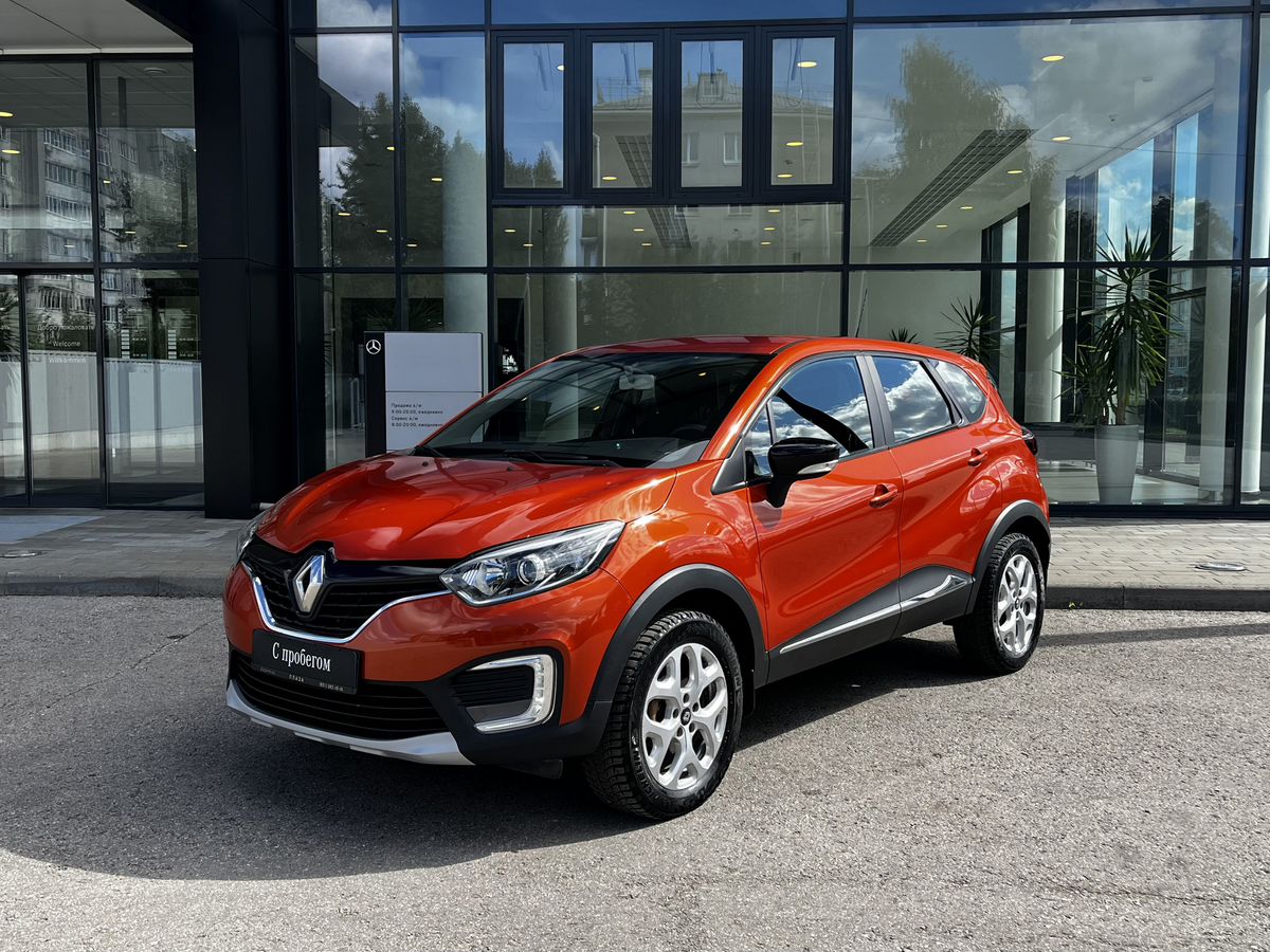 Renault Kaptur