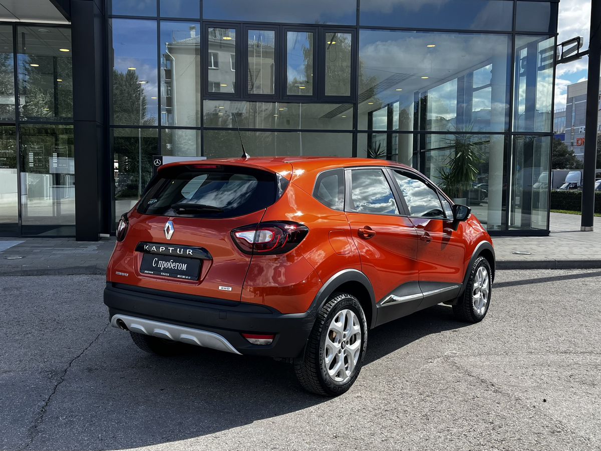 Renault Kaptur