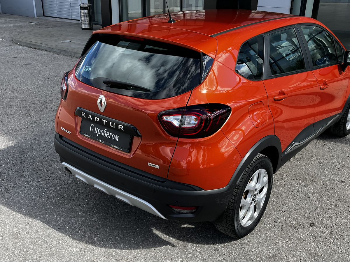 Renault Kaptur