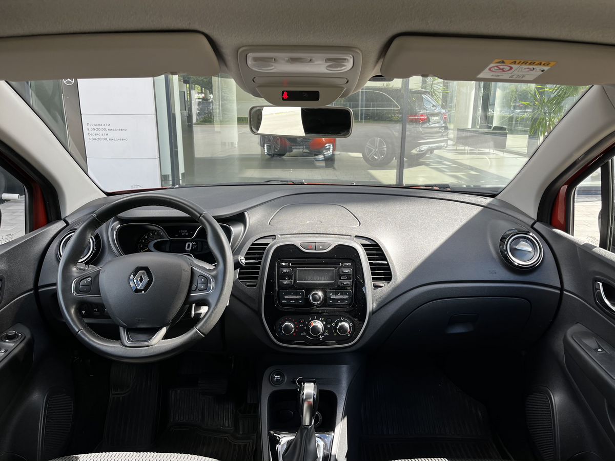 Renault Kaptur
