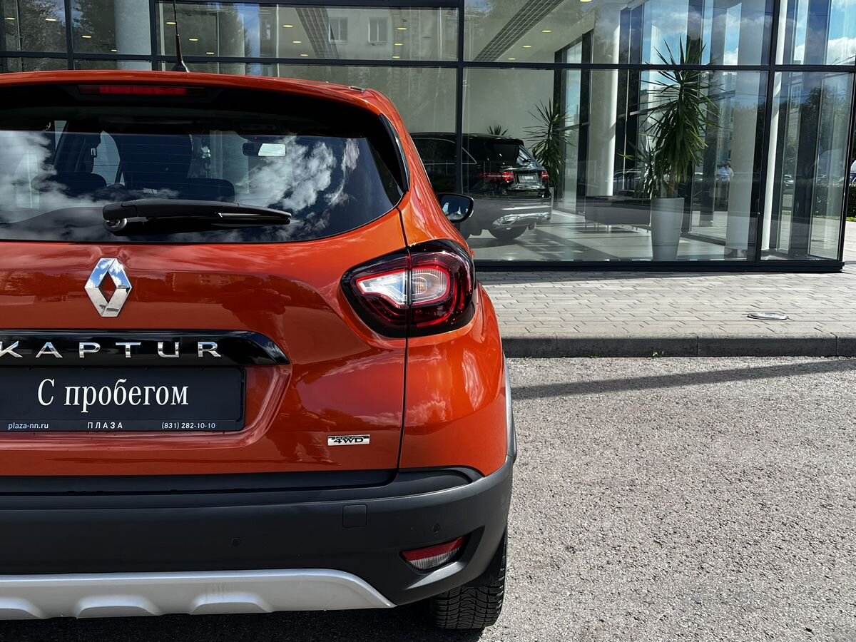 Renault Kaptur