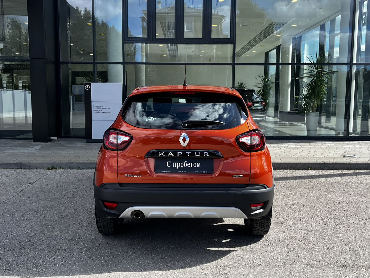 Renault Kaptur