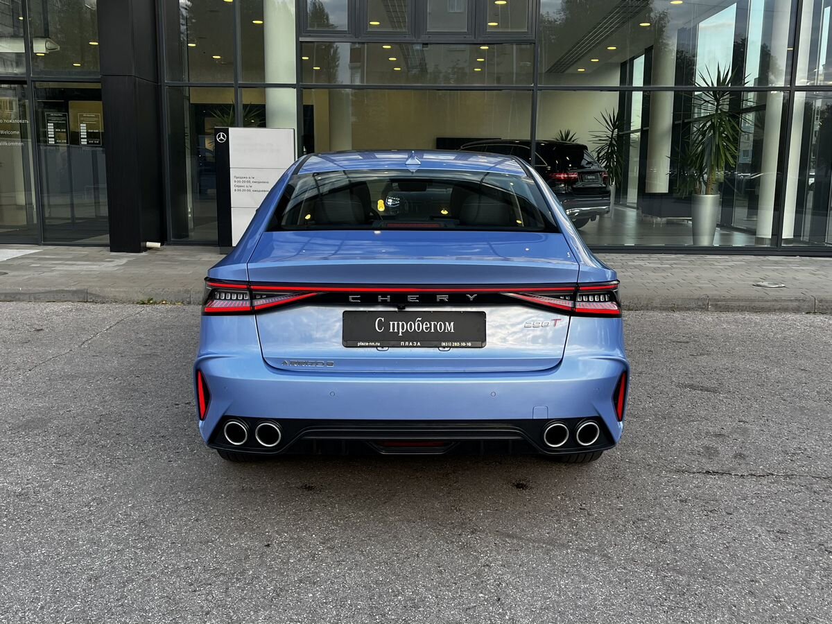 Chery Arrizo 8