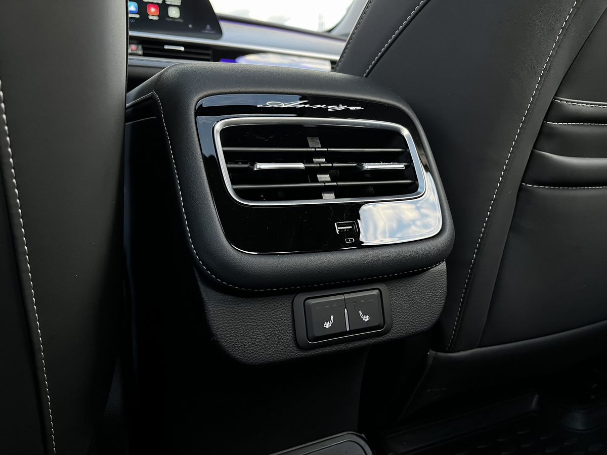 Chery Arrizo 8