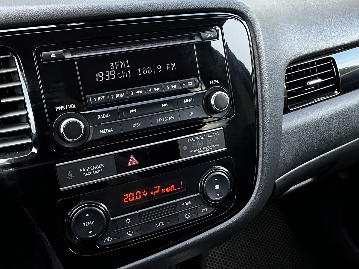 Mitsubishi Outlander