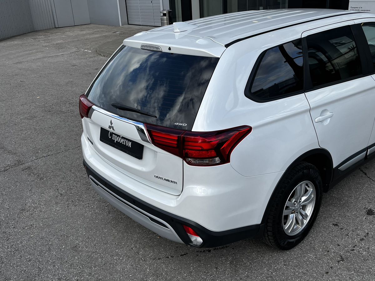 Mitsubishi Outlander