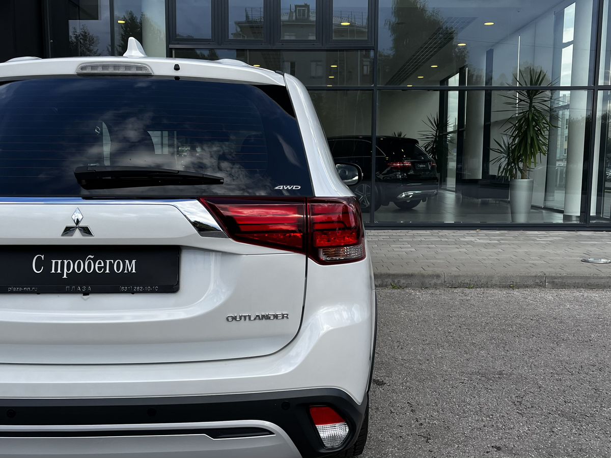Mitsubishi Outlander