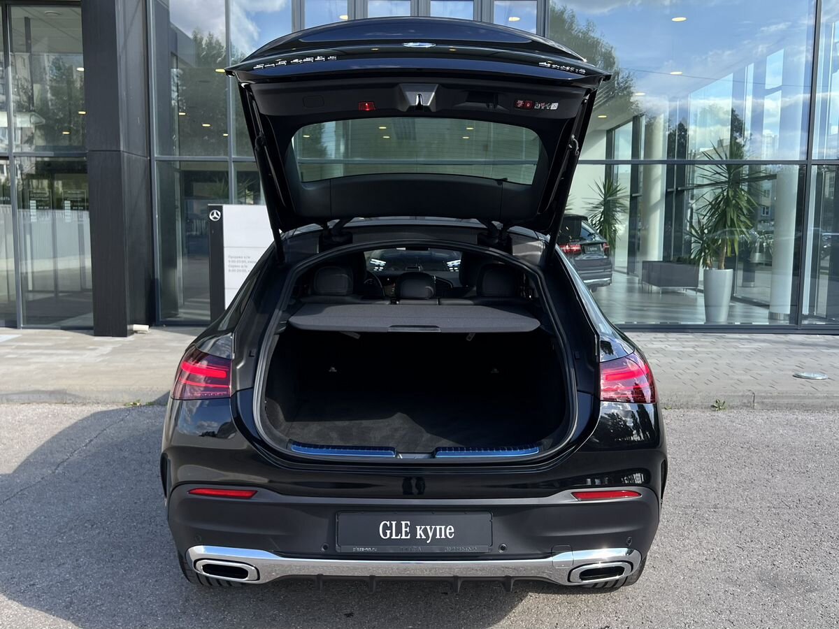 Mercedes-Benz GLE Coupe