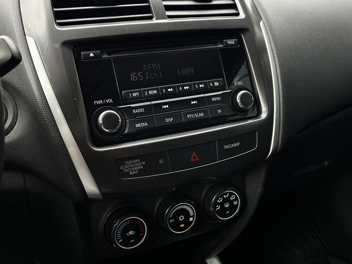Mitsubishi ASX