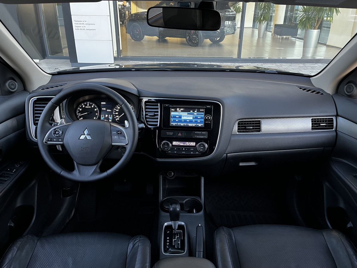 Mitsubishi Outlander