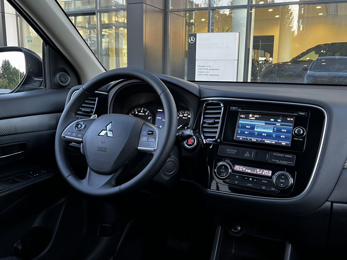 Mitsubishi Outlander
