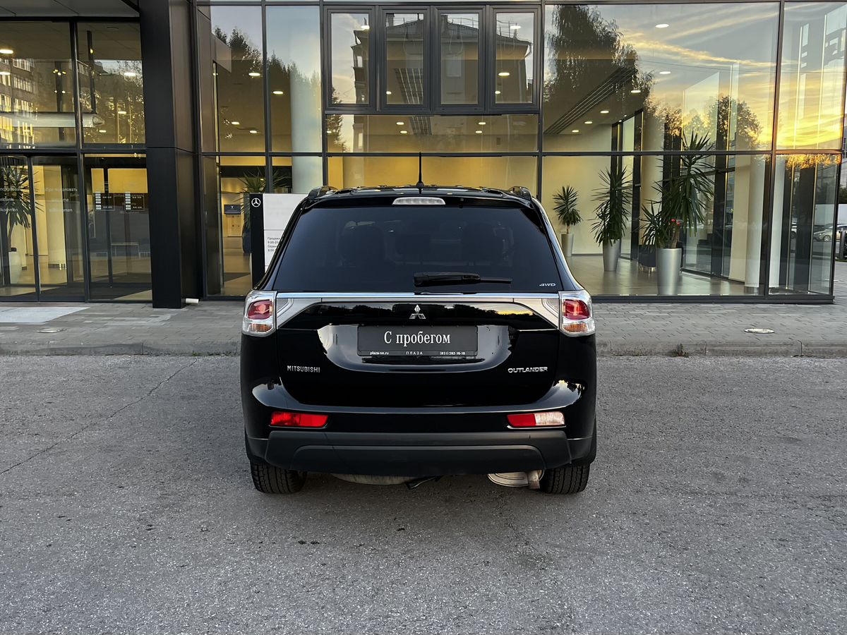 Mitsubishi Outlander