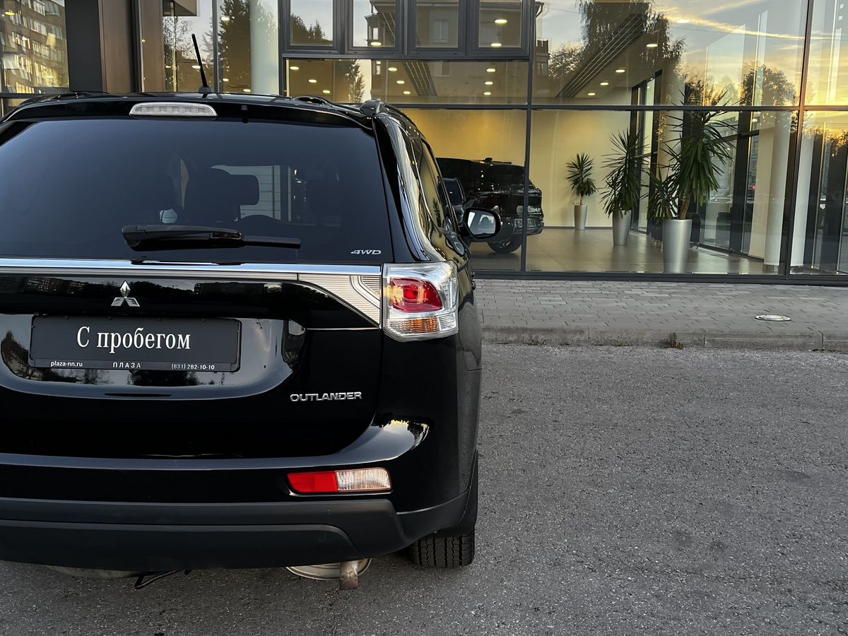 Mitsubishi Outlander