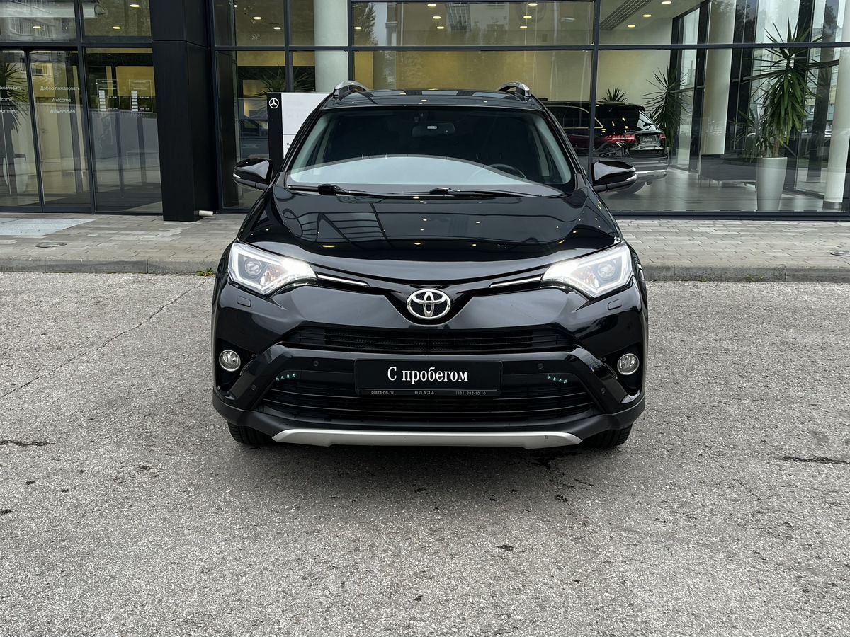 Toyota RAV4