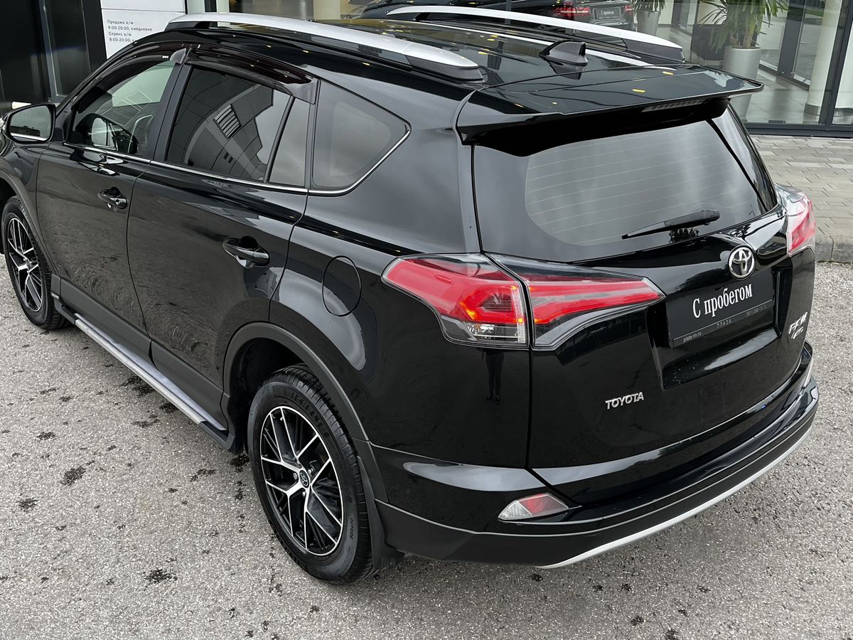 Toyota RAV4